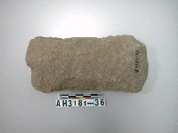 藏品(大型淺腰打製石斧)的圖片